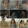 '태양의 후예' 송중기·송혜교 운명일까..우르크서 다시 만났다(종합)