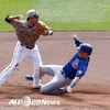 MLB, '강정호 룰' 규칙 개정 합의.. '올 시즌부터 적용'