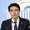 서기호 의원, 20대 총선 불출마 선언.. "물러설 때라 판단"