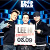 이하이, 3월 9일 컴백..양현석·박진영·유희열 '응원'