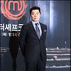 '마셰코4' 송훈 "종합격투기 남의철 선수 평소에 팬..반가웠다"