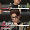 '냉부' 최현석 "고등어 가시? 레스토랑 이용권"..너스레
