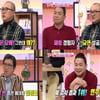 10년째 금연 중인 엄경환 "폐 기능 회복 어렵다"