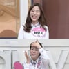 '겟잇뷰티' 허영지, 스페셜MC 출연..셀프메이크업 배운다