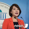 더민주, '험지'서울 강남을에 전현희 전 의원 전략공천