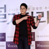 [★포토]문지윤, '상철선배 왔어요'