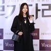 [★포토]'러블리 하연수'