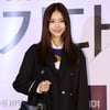 [★포토]하연수, '차분하게'