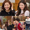 '해투3' 박하나 "'인턴MC' 탐나"..엄현경에 선전포고