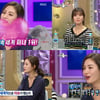 '라스' 나나, 세계 미녀 1위 "민망하지만 미녀 수식어 생겨"