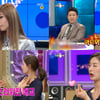 '라스' 나나, 자연스러워진 애교로 김구라에게 '인정' 받아