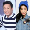 '쇼미더머니5', 정준하·하주연·산체스·갓형욱 등 예선 참여