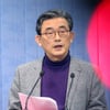 새누리당 공천발표.. 김해을 이만기, 순천 이정현 등 단수추천