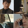 '동네의영웅' 박시후VS윤태영의 대결..마지막까지 긴장↑ 