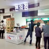 '야구 新메카' 고척돔, 팬들 먹거리는 뭐가 있을까?