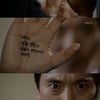 '베이비시터' 김민준, 신윤주·이승준 죽였다..반전
