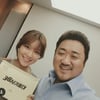 소녀시대 수영, '마요미' 마동석..사이좋은 선후배