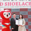 [★포토]공승연, '대한결핵협회 홍보대사 위촉'