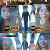 'K팝스타5' 이수정· 안예은·이시은· 마진가S, 톱4 진출..유제이, 우예린 탈락(종합)