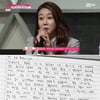 '프로듀스101' 황인선, 손편지 탈락심경 "국민이모..감사"