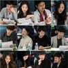 윤시윤X김새론 '마녀보감' 첫 리딩..명품사극 탄생 예고