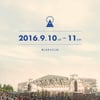 '2016 멜포캠', 9월 자라섬에서 열린다..자연속 대중 음악