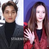 엑소는 사내연애 좋아해?..카이♥크리스탈 SM 2호 사내커플?