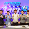 '위기탈출넘버원' 후속은 '수상한휴가'..5월 첫 방송