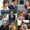 '우리집꿀단지' 송지은♥이재준, 역경 딛고 결혼 골인