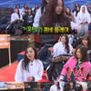 '드림팀2', 이현지·이은지 VS 에이지아·윤진아 자매 댄스 배틀 눈길