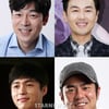 이승준·조연우·오민석·전석호, '수상한 휴가' 출연 확정