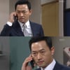 '우리집꿀단지' 서이안, 김유성에게 음성변조로 전화해 협박