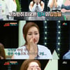 '슈가맨' 투야 "갑자기 해체돼 너무 안타까웠다" 눈물