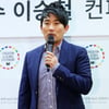 이승철 "내 음악의 목표는 NGO 활동..선한 영향력을 갖고싶다" 