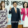 [★포토]'KBS 개표방송, 화이팅!'