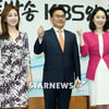 'KBS 총선 개표방송', 60년 노하우로 본질·재미 모두 잡겠다(종합)