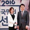 [★포토]정미선-신동욱 앵커, '선거 방송 전해드립니다'