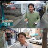 '3대천왕', 백종원이 소개한 동네 빵집..빵순이·빵돌이 모여라(종합)