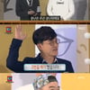 [★밤TV]'무도' 정종철·정성호·안윤상·김학도, 역시 성대모사甲
