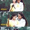 '무신조자룡' 윤아, 수줍은 승마키스 달달한 수중키스