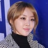 미스틱 "나르샤, 확인결과 결혼전제 열애..구체적 계획無"(공식입장 전문)
