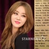 '열애' 나르샤 "현명하고 좋은 친구 만나 삶 변화" 손편지