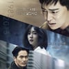 4.13 관객의 선택은? '시간이탈자'..'주토피아'는 400만 돌파
