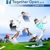 KLPGA, 15일 삼천리 투게더 오픈 개막..박성현·고진영 출격