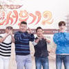'신서유기2', 나영석표 웹예능 성공신화 계속될까(종합)