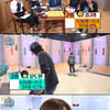 '마리텔' 이경규 '말방'으로 또 전반전 1위 차지(종합)