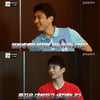 '수원JS컵' D-30, 국가대표팀이 전하는 U-19 응원 영상 공개
