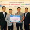 오승환 소아암환자 돕기 위한 건강검진 프로그램 협약