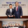'파산' 이겨낸 윤정수, 재도전 홍보대사 위촉