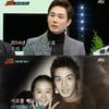 '슈가맨' 테이크 이승현, 알고보니 故죠앤 오빠..동생 이야기에 눈물